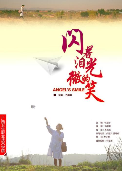 罗利怎么办假证